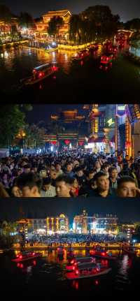 台兒莊古城三天兩晚遊玩攻略