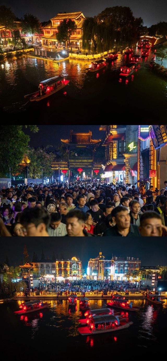台兒莊古城三天兩晚遊玩攻略