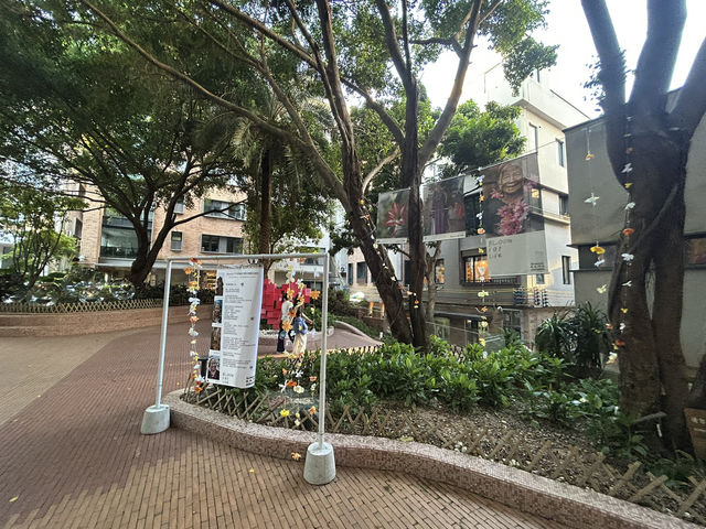 🏡 南頭古城｜在歷史與創意之間呼吸的老靈魂