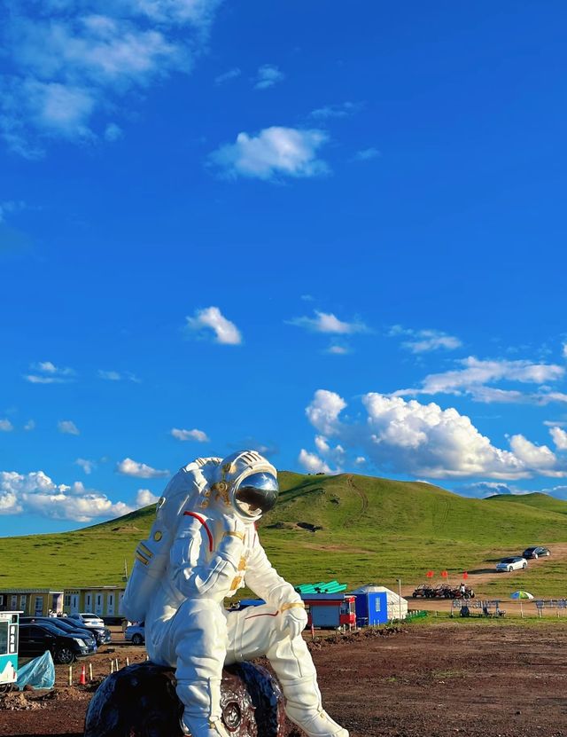 去不了火星 就去火山叭 