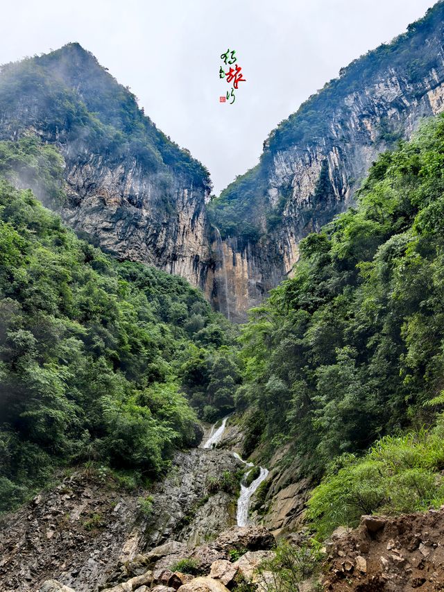 煙雨向家溪