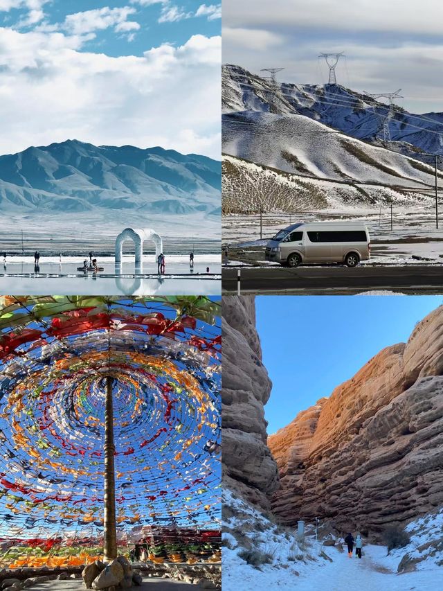 秋遊必看蘭州等地這些玩法絕了