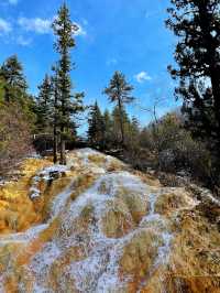 天上瑤池,人間黃龍