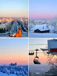 解鎖東北人生清單 四重夢境一次奢享