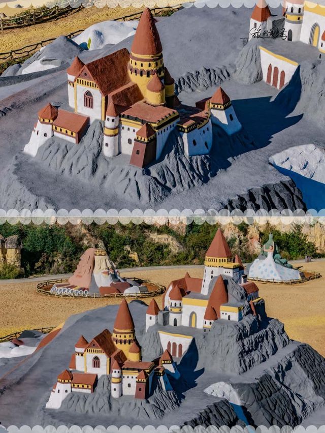 跟著電影去之被上帝打翻的調色盤——曲靖彩色沙林 跟著電影去之被上帝打翻的調色盤——曲靖彩色沙林