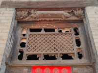 山西長治南宋村秦氏民居