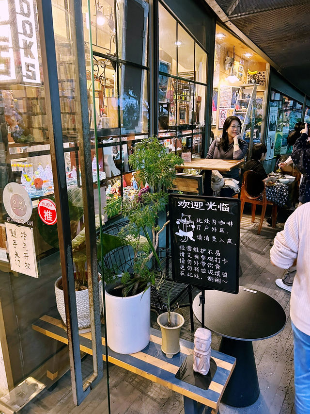 深圳文青書店天花板:舊天堂書店 深圳文青書店天花板:舊天堂書店