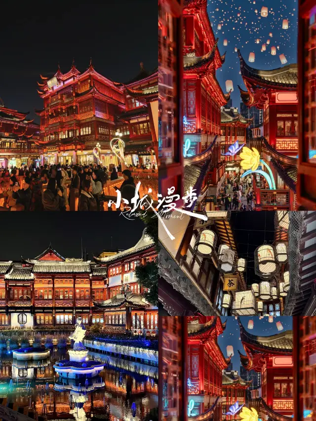 豫園遊玩避坑指南！3大區域時間票價全拿捏