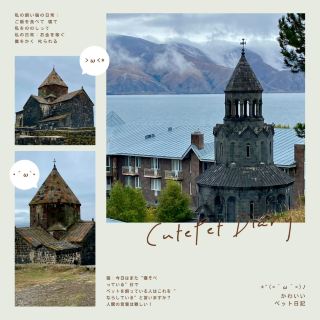 St. Gajane Church | A Guide to Visiting Armenia's Millennium-Old Martyrdom Site