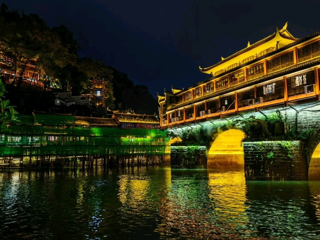 鳳凰で過ごした忘れられない夜。 | Trip.com 鳳凰