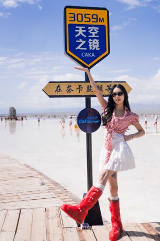 ブルースから銀河まで、茶卡は私たちのすべての旅撮りのロマンスを引き受ける