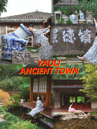 World heritage success! 18 must-know tips for Jingdezhen