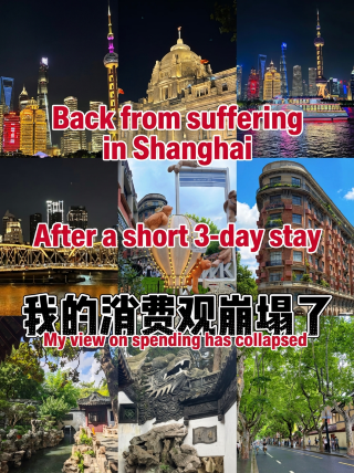    I'm back from Shanghai, and after 3 days, my spending philosophy has completely changed.