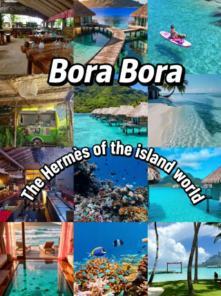 Dikenal sebagai Hermès-nya surga pulau, Bora Bora membawa romantisme ke tingkat yang ekstrem.