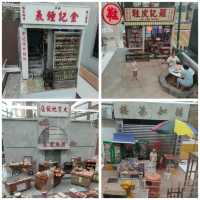 ✨小香港~大節日微型藝術展👍👍👍✨