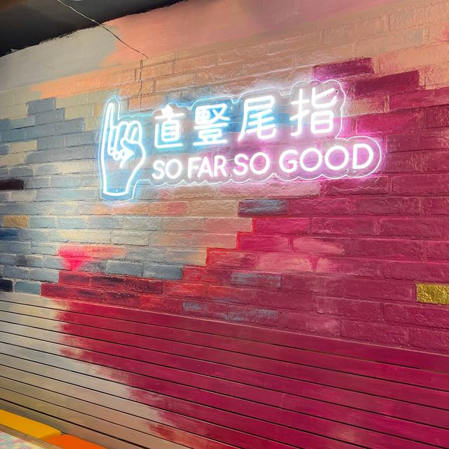 人氣樓上Cafe 創意菜式