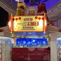 如心廣場「小香港． 大節日」微型藝術展
