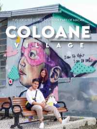 Coloane Village