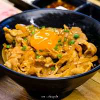 เนื้อเพียว ภูเก็ต