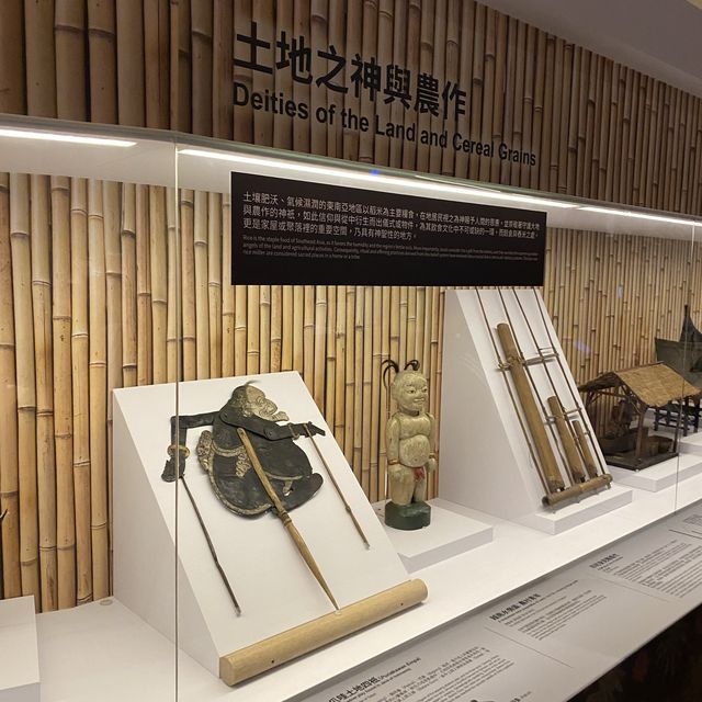 พาเที่ยว National Taiwan Museum