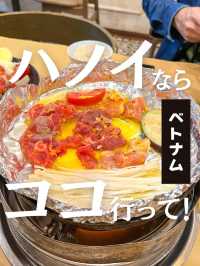 【ベトナム】ハノイで絶対外せない！絶品ベトナム風バーベキューが最高すぎた