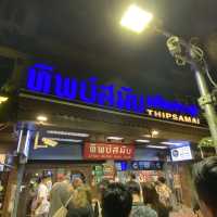 ทิพย์สมัย ผัดไทยประตูผี Revisted! 