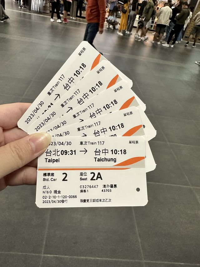 Experienced High Speed Railway HSR - Taipei 
