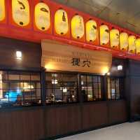 勁多食肆嘅深業上城