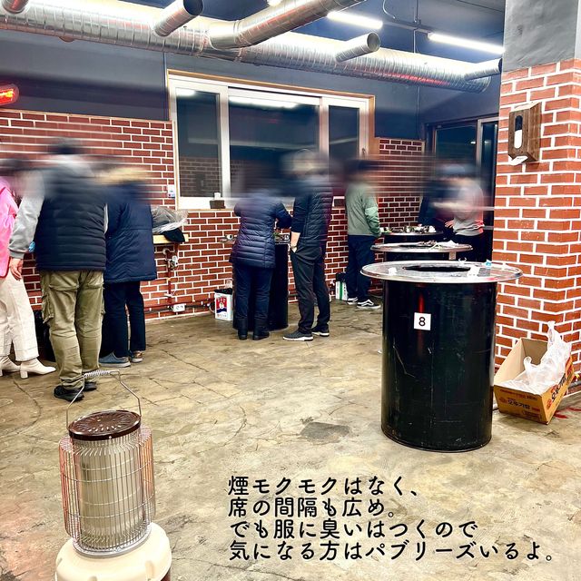 【韓国】老舗の大人気ドラム缶焼肉の新店舗