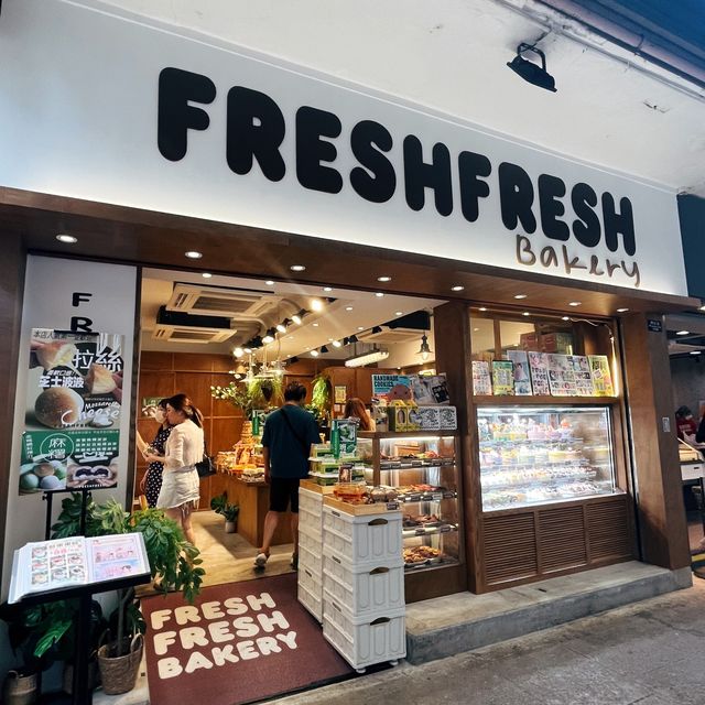 🌟  灣仔新式麵包店• 種類包羅萬有🌟 