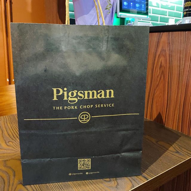 PIGSMAN🐷@上環