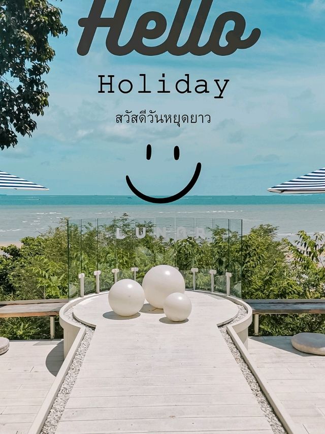 The Lunar Beach House พัทยา