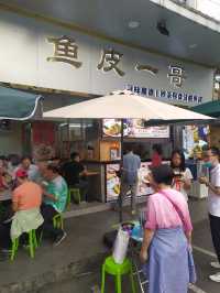 大良華蓋路商業步行街-廣佛線輕鬆到順德一日遊