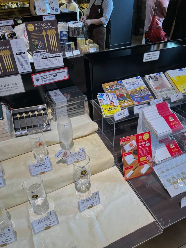 삿포로하면 삿포로 맥주