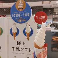 新千歳空港　きのとや　極上牛乳ソフト