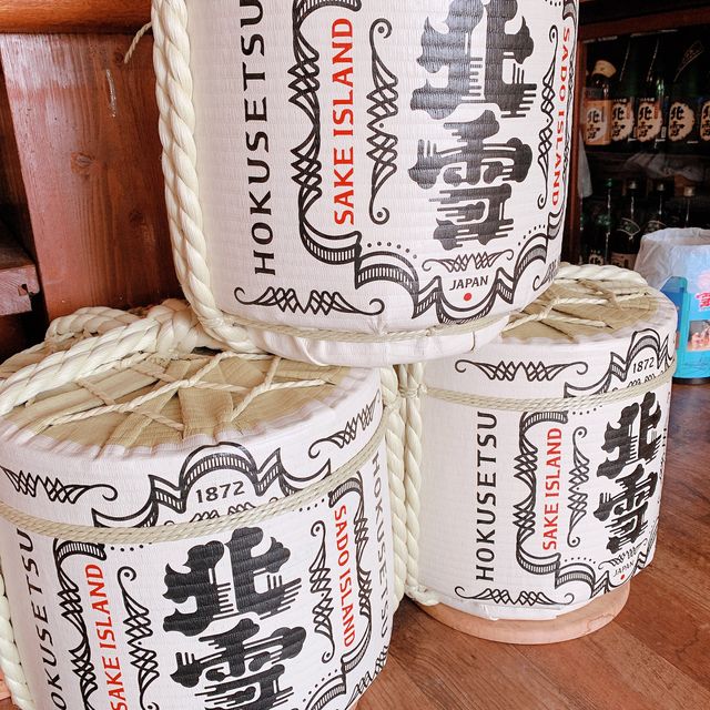 【新潟佐渡】佐渡と言えば北雪🍶