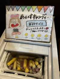 マルキン百年味噌ラーメン　リピート中の味噌ラーメン🍜