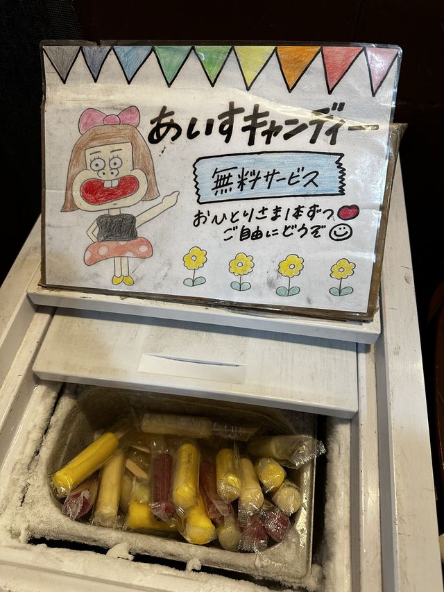 マルキン百年味噌ラーメン　リピート中の味噌ラーメン🍜