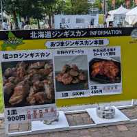 【夏限定イベント】さっぽろ大通公園ビアガーデン