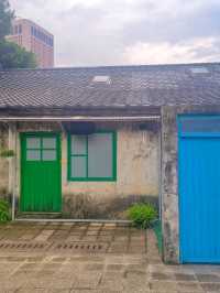 44 South Military Village Building จุดถ่ายรูปตึกไทเป 101
