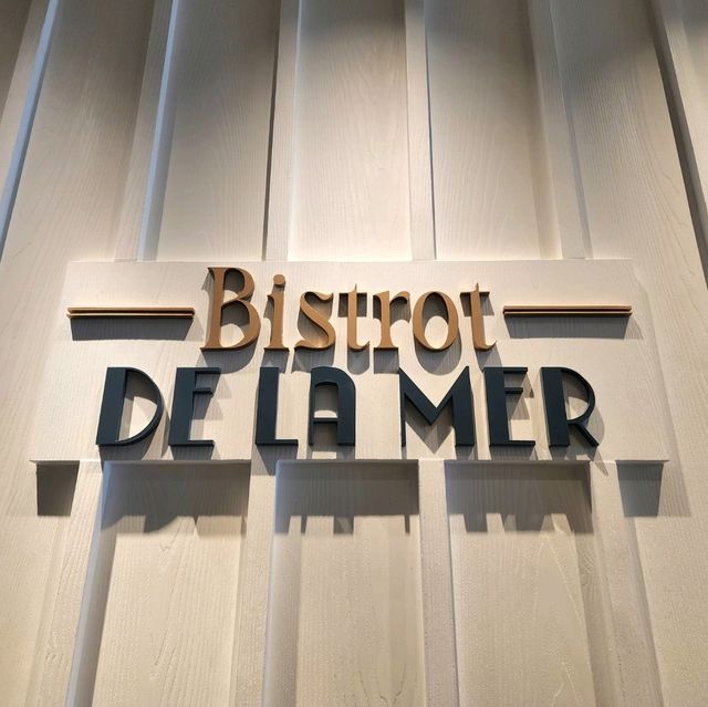 รีวิวร้าน Bistrot De La Mer โรงแรม Sindhorn Kempinski