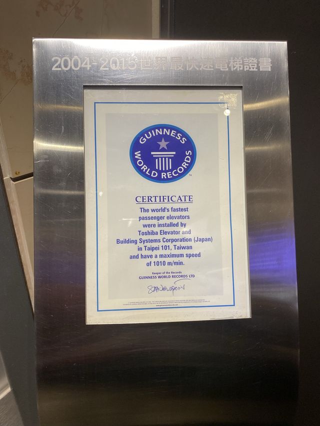 📍Taipei101 (Update Mar 2023!!!)