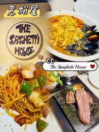 【美味意粉之旅：The spaghetti house的精彩之選】