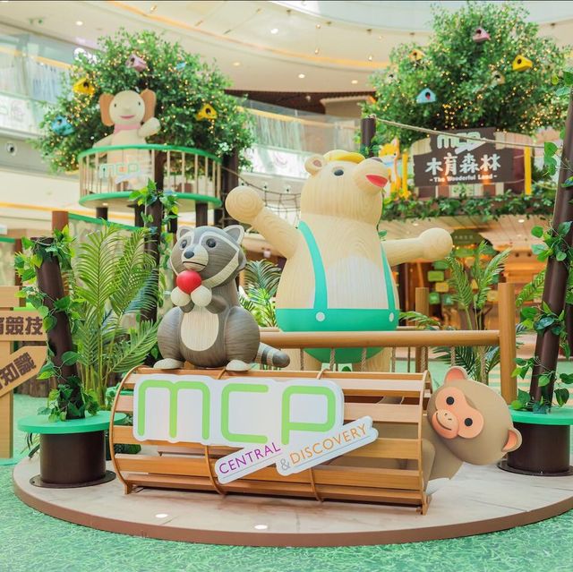 超人氣木系遊樂園「木育森林」香港站