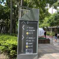 文創景點：松山文創園區