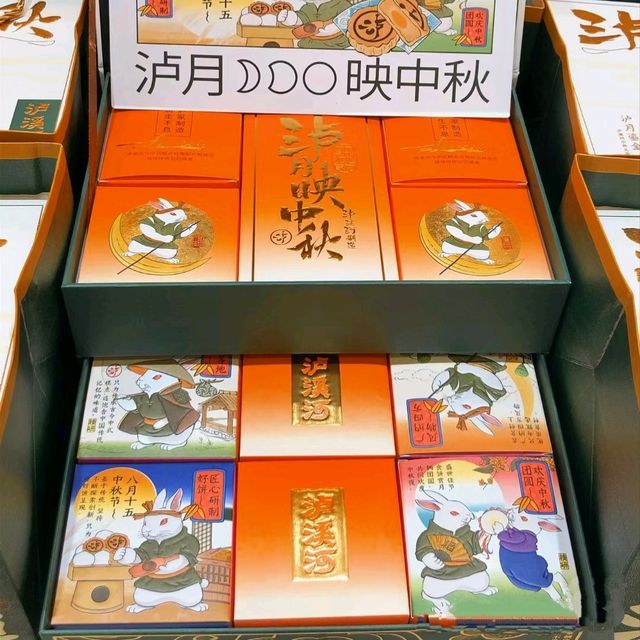 ✨深圳性價比超過人氣糕點店@滬溪河✨