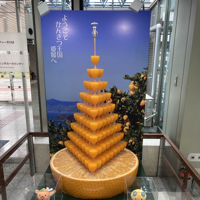 みきゃんがお出迎えしてくれる愛媛の玄関　