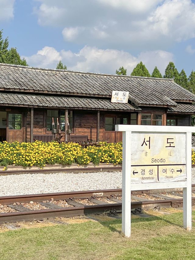 남원 숨은 여행지🌾폐역을 개조한 서도역🚉