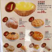 香港名物！エッグタルト