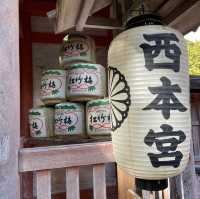 Sacred Harmony: Hiyoshi Taisha's Sanctuaries